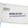 Сенсорная панель СВЧ LG MFM61841001 MS-1948V