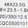 Трансформатор кондиционера Xixing 220/350/12.5 CQC05001013850