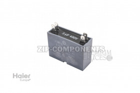 Конденсатор для вентилятора Haier A0010404220