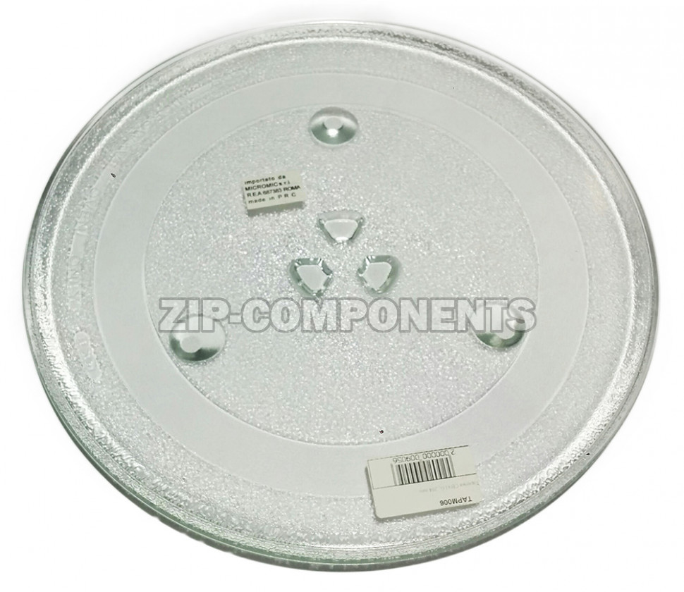 Тарелка для микроволновой печи (свч) LG SMB-4343C.TW1QVLA